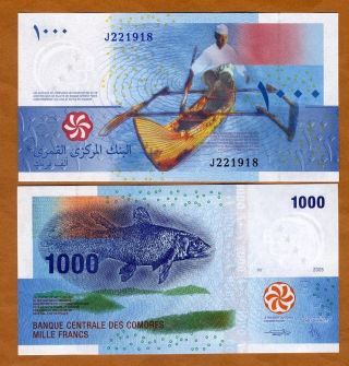 Comoros,  Comores 1000 Francs,  2005,  P - 16b,  Unc Coelacanth