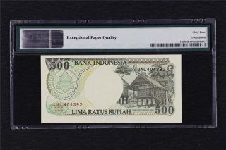 1992/1997 Indonesia Bank Indonesia 500 Rupiah Pick 128f PMG 64 EPQ Choice UNC 2