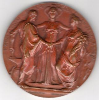 1897 Belgian Congo Medal For International Exposition,  Brussels,  By Jules Lagae