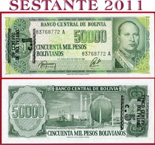 (com) Bolivia - 5 Centavos On 50000 Bolivianos 1987 - Error Note - P 186 - Unc
