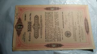 Austria - Hungary 4 Mortgage Bond 5000 Gulden/forint Certificate,  1896