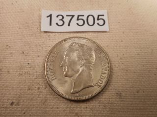 1945 Venezuela 10 Gram - Silver Collector Grade - - 137505 - Album Coin