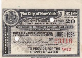 Ef 1934 York City $21.  25 Water Supply Bond Coupon