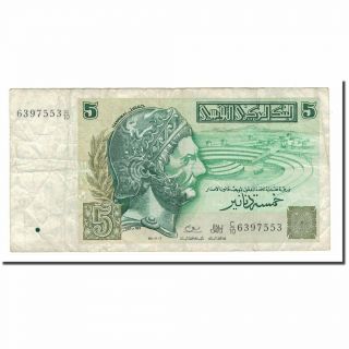 [ 565757] Banknote,  Tunisia,  5 Dinars,  1993,  1993 - 11 - 07,  Km:86,  Vf (20 - 25)