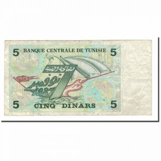 [ 565757] Banknote,  Tunisia,  5 Dinars,  1993,  1993 - 11 - 07,  KM:86,  VF (20 - 25) 2
