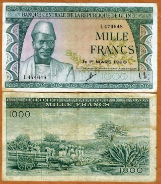 Guinea,  1000 Francs,  1960,  P - 15,  F 60 Year Old African Banknote