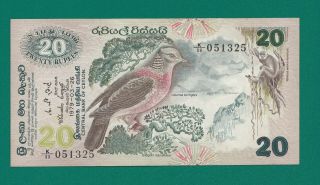 Ceylon Sri Lanka 20 Rupees Fauna 1979.  03.  26 - Vf - Xf