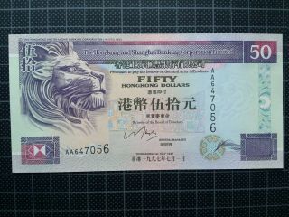 1997 Hong Kong Bank $50 Dollar Note Banknote Unc