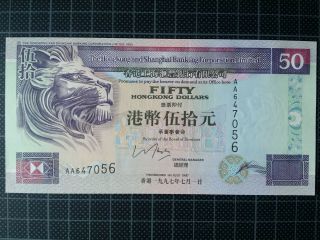 1997 HONG KONG BANK $50 DOLLAR NOTE BANKNOTE UNC 2