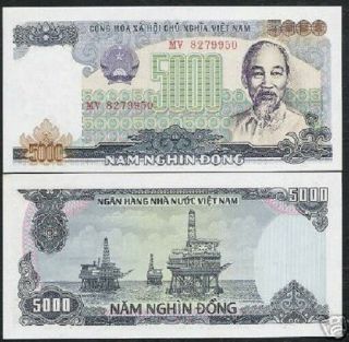Vietnam 5000 5,  000 Dong P104 1987 Hcm Off Shore Oil Rig Unc Tone Money Bill Note