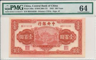 Central Bank Of China China 100 Yuan 1942 S/no 6x6336 Pmg 64