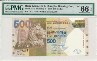 Hong Kong Bank Hong Kong $500 2010 Fancy S/no 777333 Pmg 66epq