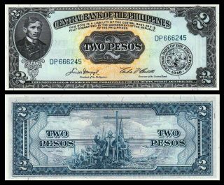Philippines,  2 Pesos (nd) 1949,  P - 134b,  Unc / Jose Rizal