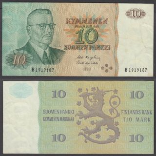 Finland 10 Markkaa 1980 (vf, ) Banknote P - 111