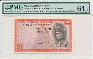Bank Negara Malaysia 10 Ringgit Nd (1967 - 72) Pmg 64epq