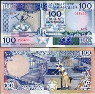 Somalia 100 Shillings 1987 P 35 Unc