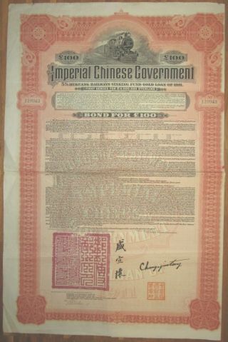China Chinese Government Hukuang Railway 5 Gold Bond 1911 £100 Jpm Bny,  Coupons