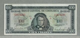 Costa Rica 100 Colones 1968 Unc