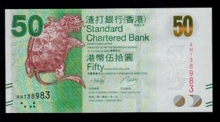 Hong Kong 50 Dollars 2010 Pick 298 Unc.