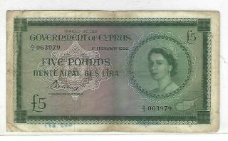 5 Pounds 1956 Cyprus Banknote Queen Elizabeth