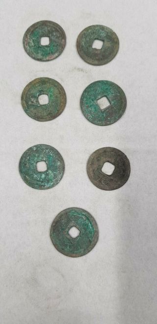 China Ancient Coins On 2 - 15