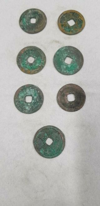 China Ancient Coins on 2 - 15 2