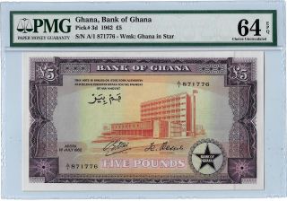 [an] Ghana 5 Pounds 1962 P3 Pmg 64 Unc