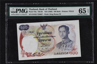 1968 Thailand Bank Of Thailand 100 Baht Pick 79a Pmg 65 Epq Gem Unc