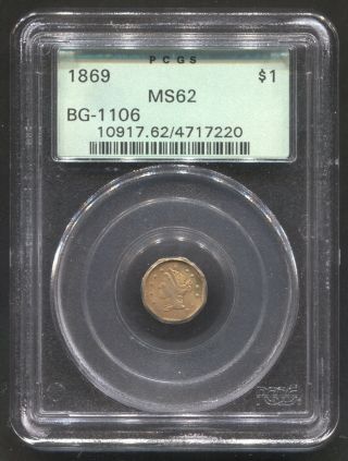 1869 $1 Pcgs Ms 62 Bg - 1106
