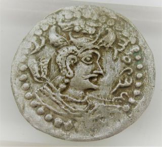 Unresearched Ancient Sasanian Hammered Silver Coin