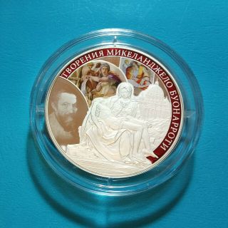 25 Rubles Silver Proof Coin Russia 2015 Michelangelo Bounarroti
