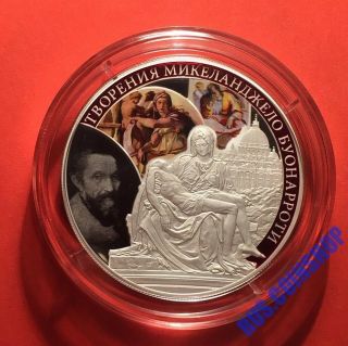 25 Roubles 2015 Russia Creative Of Michelangelo Bounarroti Silver Proof