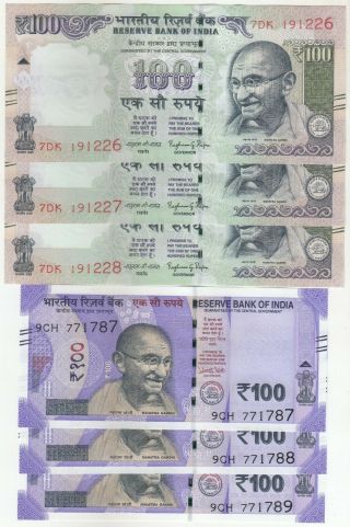 India Set Of 2 Different Pattern Issues 100 Rupees Each 3 Nos,  In Unc