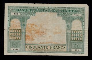 Morocco 50 Francs (1943) Pick 40 Fine