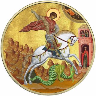 2009 Russia 3 Rubles Saint George Icon Gold 1 Oz Silver Yellow Gold Coin