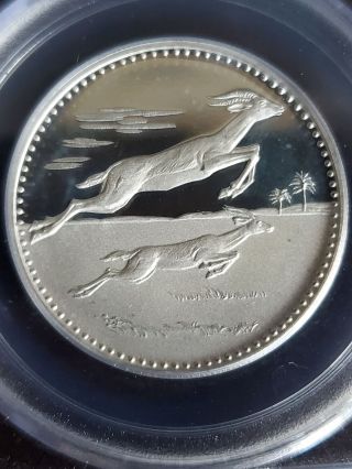 Ultra - Rare 1970 Uae 5 Riyal Silver Proof Coin Umm Al Qaiwain Quwain Pcgs Pr 68