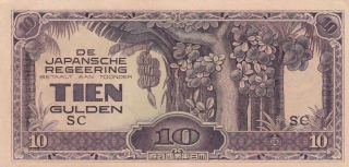 1942 Netherlands Indies 10 Gulden Note,  Block Letter Sc,  Pick 125b