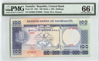 Somalia 1981 P - 30 Pm Gem Unc 66 Epq 100 Shillin = 100/ - Shillings