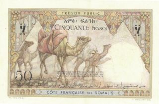 French Somaliland 50 Francs Currency Banknote 1952 CU 2
