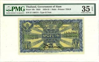 Thailand 1 Baht Currency Banknote 1929 Pmg 35 Vf