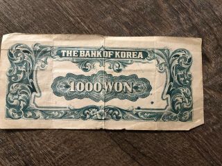 Bank Of Korea 1000 Won Bill Korean Paper Money 47