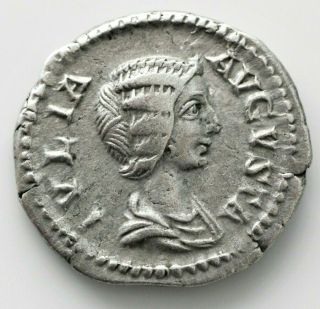 Roman Imperial Julia Domna,  Augusta,  193 - 217.  Denarius.  Ivlia Avgvsta Draped Bus