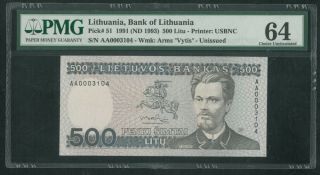 Lithuania 500 Litu (1991) Unc Banknote Litas Series Aa Unissued Pmg Ms - 64