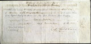BOSTON & - YORK CHICKASAW LAND CO Stock 1846.  Chickasaw Indian Land Co.  RARE 3