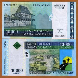 Madagascar,  10000 (10,  000) Nd (2015),  P -,  Sig. ,  Highest Denom. ,  Unc