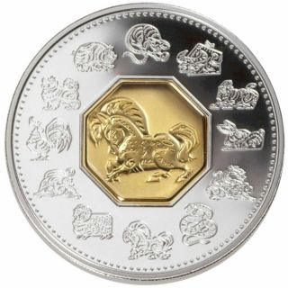 Lunar Series: Horse - 2002 Canada $15 Sterling Silver Coin
