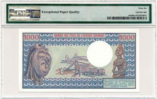 Cameroun - 1900 Francs 1983 - P16d PMG Gem UNC 66 EPQ 2