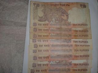INDIA PAPER MONEY - 9 OLD ' MG ' NOTES - RUPEES 10/ - 2014 - 9 INSETS - 1 SIGN - CIR EJi 3