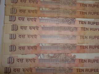 INDIA PAPER MONEY - 9 OLD ' MG ' NOTES - RUPEES 10/ - 2014 - 9 INSETS - 1 SIGN - CIR EJi 4