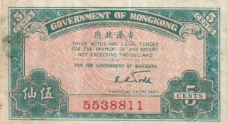Hong Kong 5 Cents Banknote Nd (1941) P.  314 Almost Fine